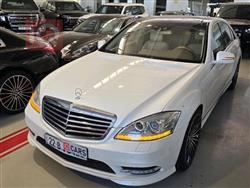 مرسيدس بنز S-Class